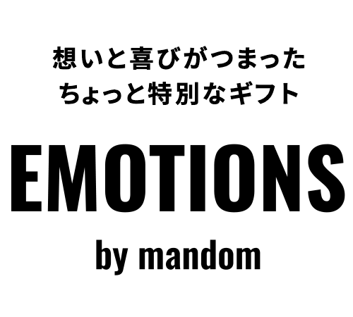 EMOTIONS by mandom